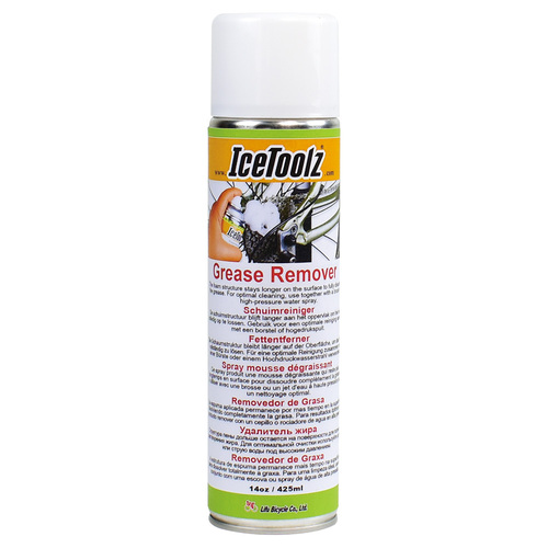 C192 Grease Remover  |English|Cleaning/LUBE
